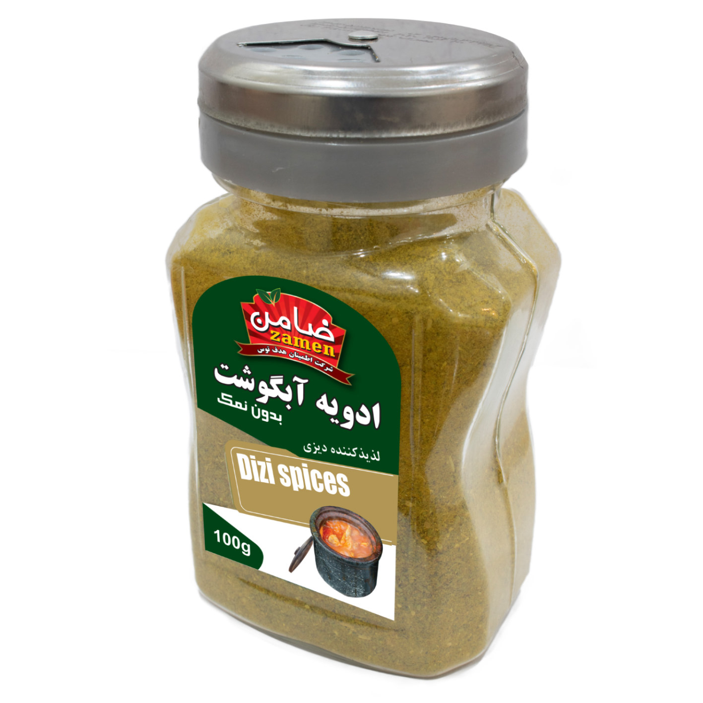 ادویه مخلوط ایرانی مخصوص آبگوشت – بسته 3 عددی 100 گرمی