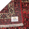 فرش دستباف عشایری همدان طرح ماهی (هراتی) - پشم قرمز