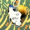 آویز آینه بغل ماشین ایرانی - طرح نقشه ایران