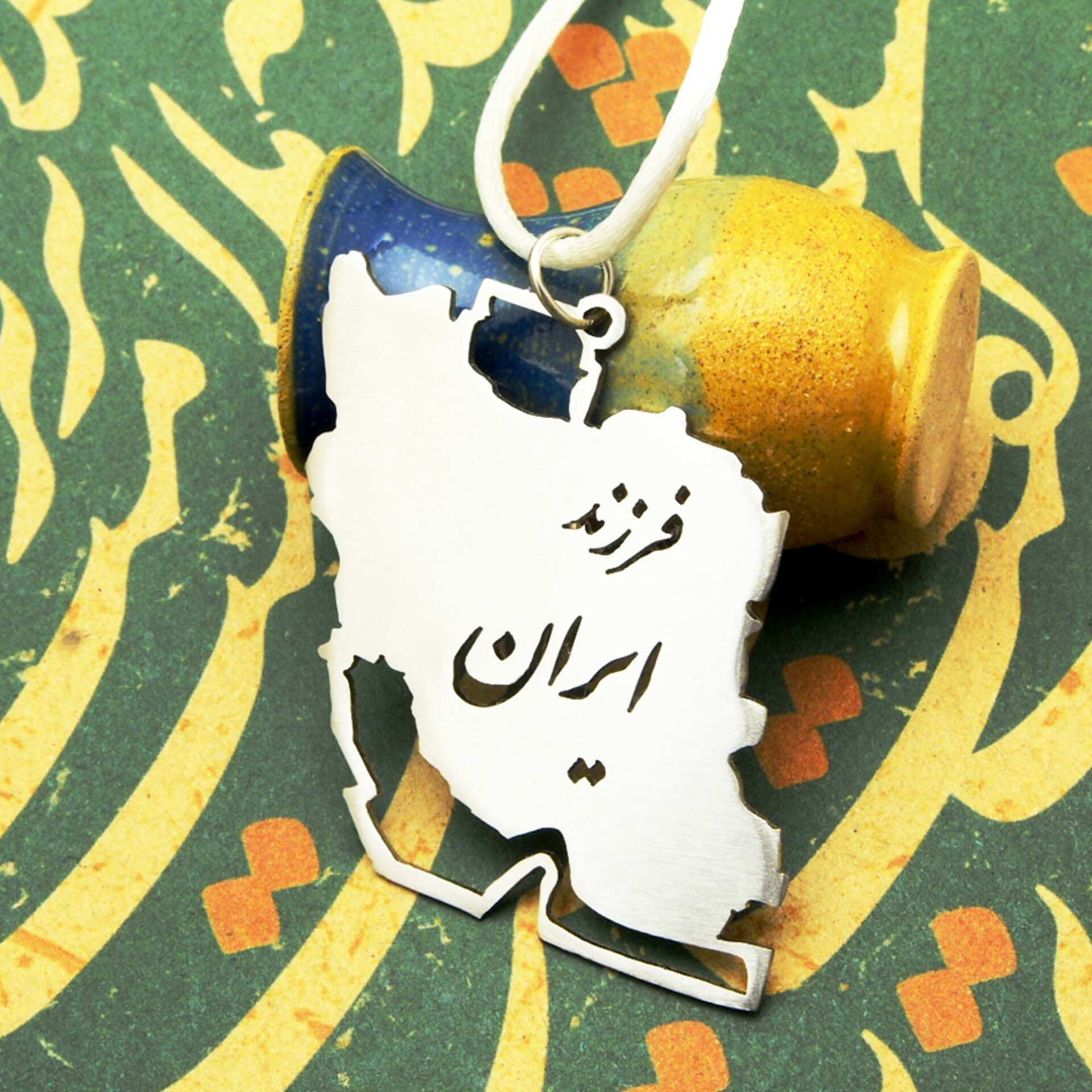 آویز آینه بغل ماشین ایرانی – طرح نقشه ایران