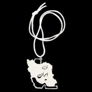 آویز آینه بغل ماشین ایرانی – طرح نقشه ایران