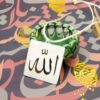 آویز آینه عقب ماشین اسلامی با خوشنویسی الله