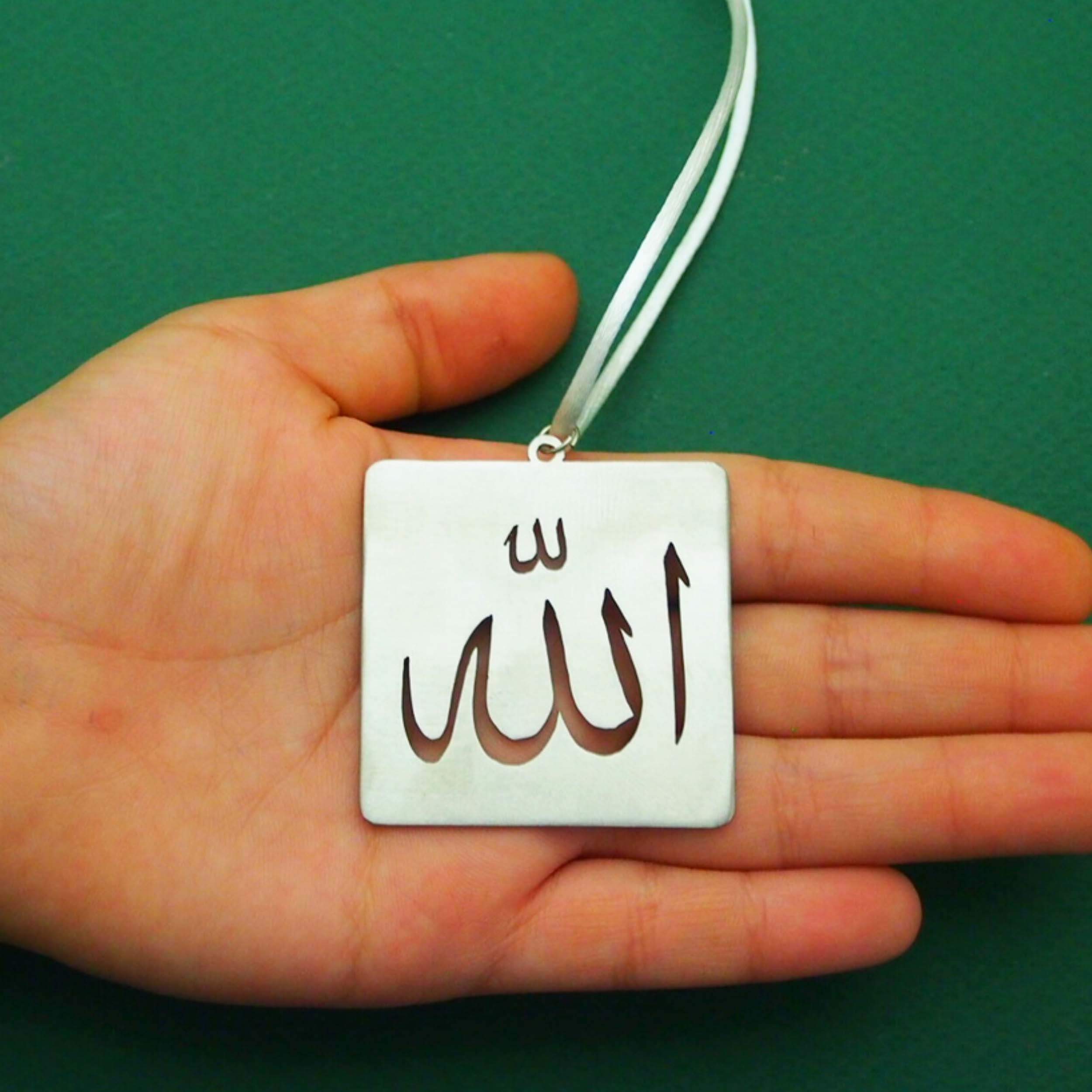 آویز آینه عقب ماشین اسلامی با خوشنویسی الله