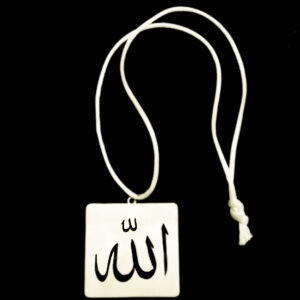 آویز آینه عقب ماشین اسلامی با خوشنویسی الله