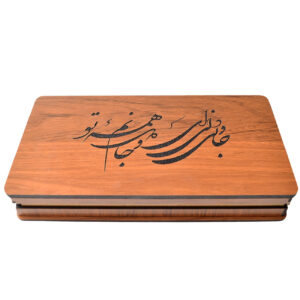 جعبه چوبی برای هدیه دادن با طرح خوشنویسی فارسی