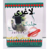 پودر جلبک دریایی خشک شده - ۴۰۰ گرم