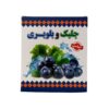 پودر جلبک دریایی خشک با طعم بلوبری - ۴۰۰ گرم