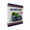 پودر جلبک دریایی خشک با طعم بلوبری - ۴۰۰ گرم