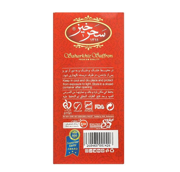 زعفران نگین ایرانی سحرخیز – کیفیت اصیل – بسته ۲ عددی ۴ گرمی