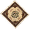 رومیزی طرح بلوکی اسلامی مدل یا زینب