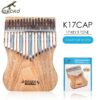 پیانوی انگشتی ۱۷ کلاویه Gecko Kalimba مدل K17Cap