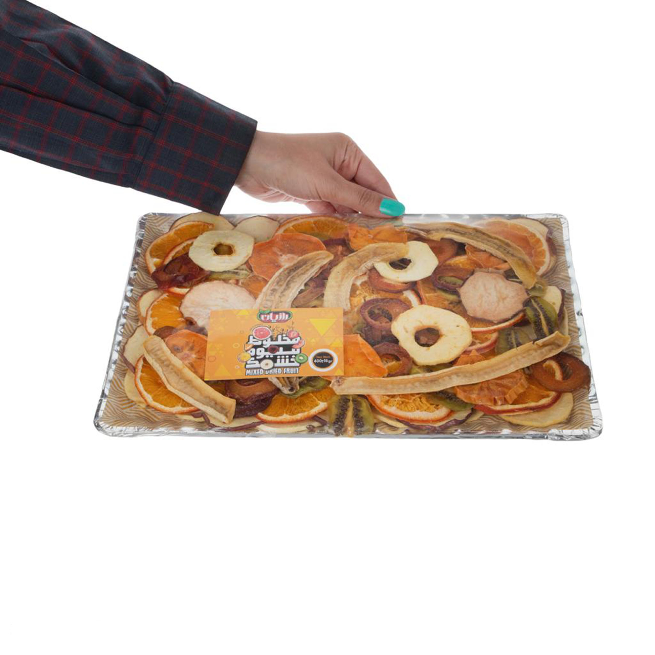 میوههای خشک مخلوط – ۴۰۰ گرم (۲ بسته)