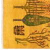 فرش گبه دست‌باف طرح درخت زندگی - رنگ زرد، پشم طبیعی