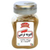 ادویه ترشی مخلوط ایرانی – بسته 3 عددی 100 گرمی