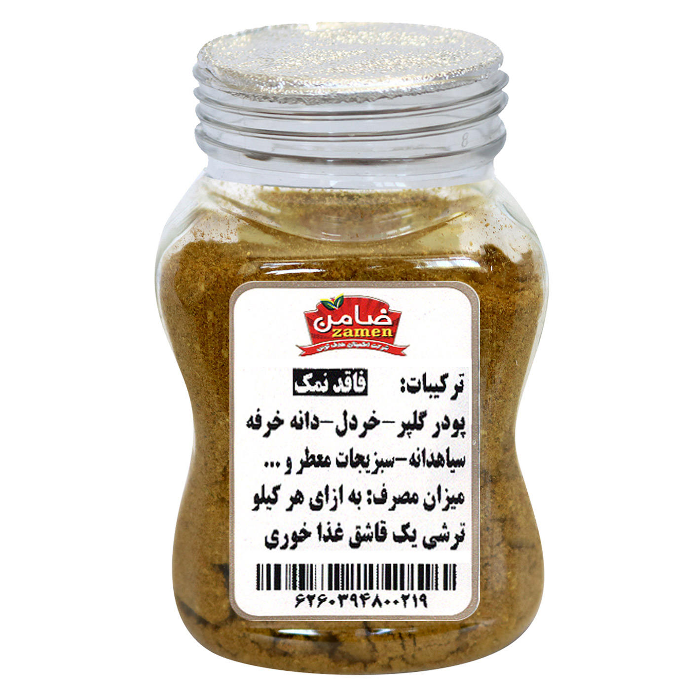 ادویه ترشی مخلوط ایرانی – بسته 3 عددی 100 گرمی