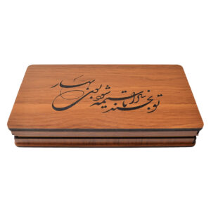 جعبه چوبی برای هدیه دادن با طرح خوشنویسی فارسی بوی بهار
