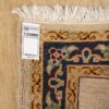 فرش دستباف طرح مرکز ساده و حاشیه مینیمال - پشم کرم