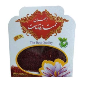 زعفران نگین ممتاز قائنات – زعفران ممتاز ایرانی – ۰.۵ گرمی