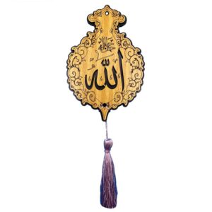 آویز آویز آینه عقب خودرو طرح اسلامی الله
