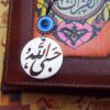 آویز آویز آیینه عقب خودرو اسلامی حسبی الله