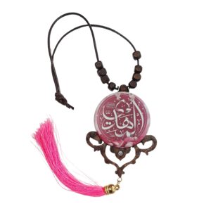 آویز آویز آینه عقب ماشین اسلامی المهدی