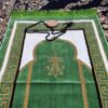 سجاده سجاده مخملی سنتی زرشکی