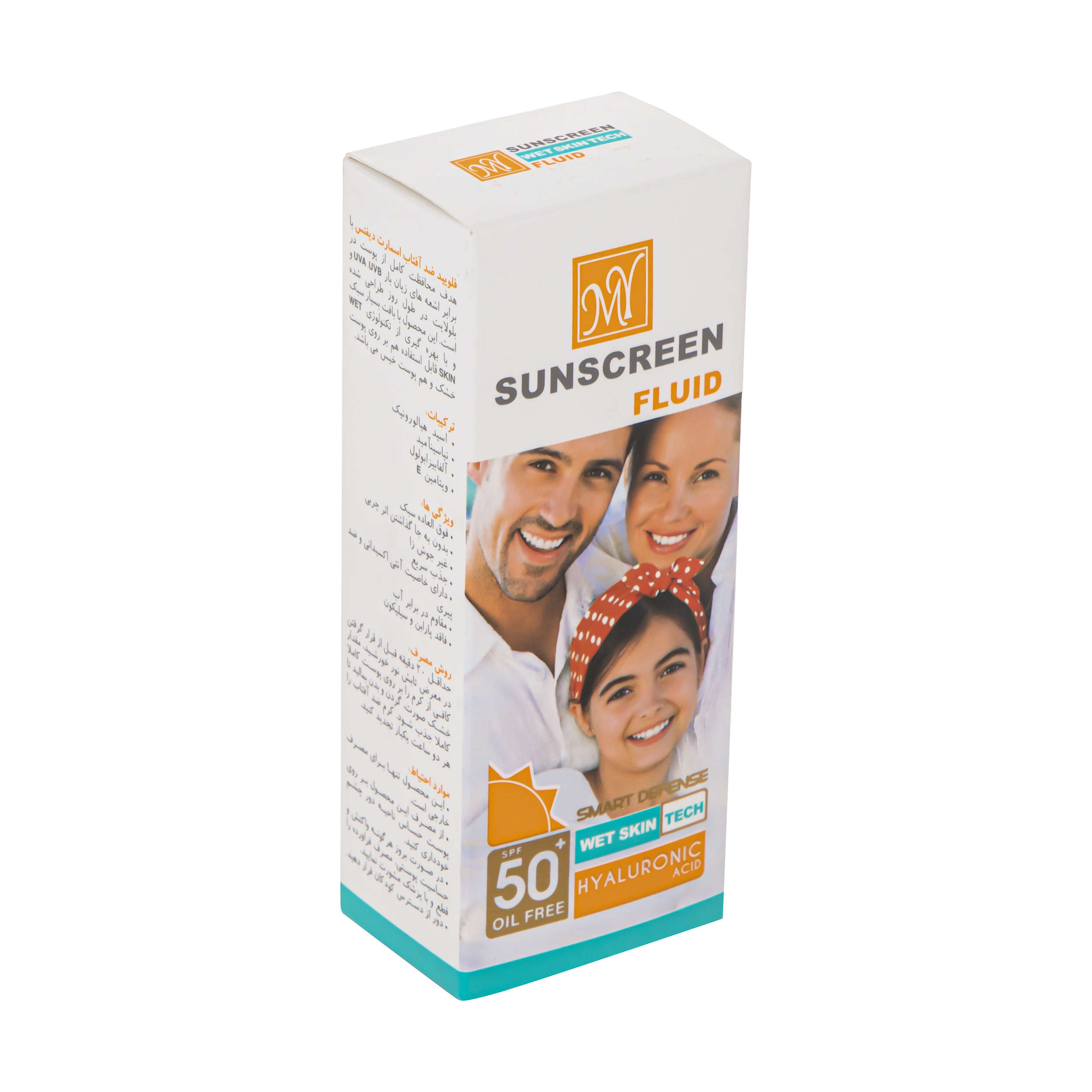 کرم ضد آفتاب فاقد چربی هیالورونیک اسید MY با SPF50 مناسب برای انواع پوست