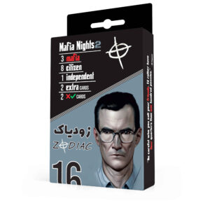 سناریوی زودیاک بازی کارتی مافیا (فارسی)