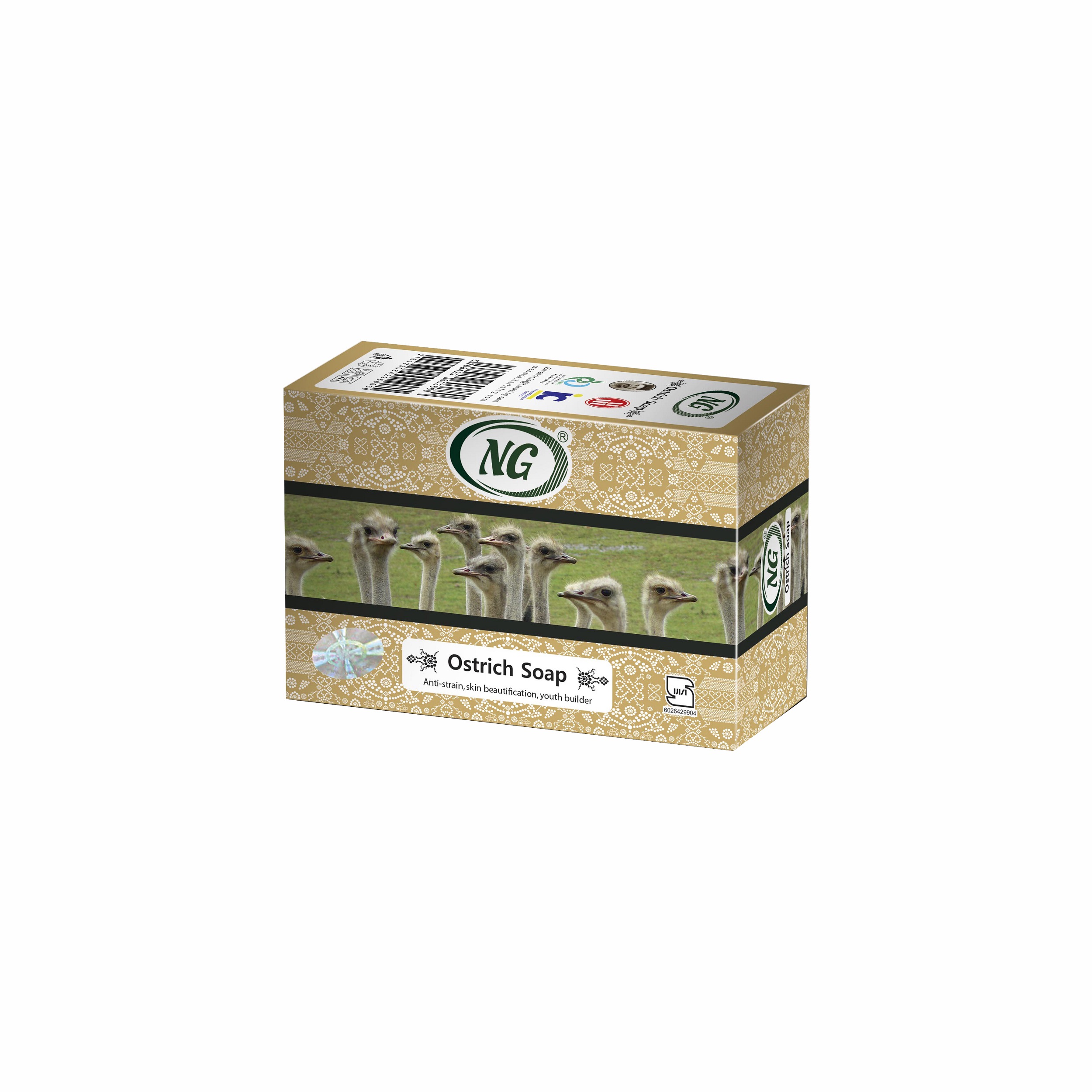 صابون روغن شترمرغ ایرانی طبیعی با اثرات درمانی (6 عدد)