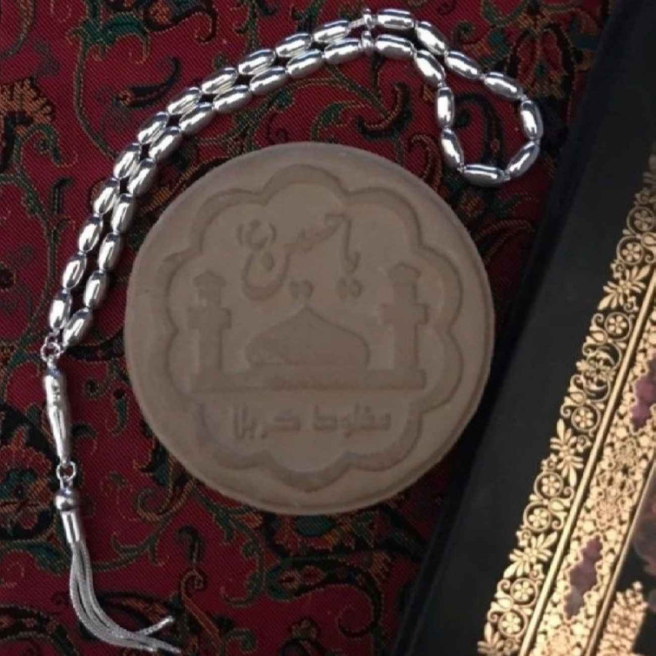 تسبیح نقره اسلامی با ۳۳ دانه تسبیح هادی