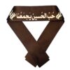 پیشانی‌بند شیعی اسلامی برای مسلمانان شیعه – حب الحسین یجمعنا (20 عدد)