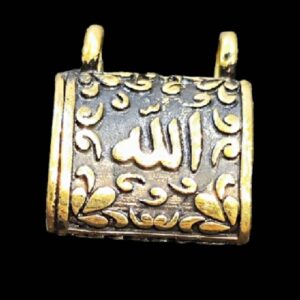آویز فولادی اسلامی حرز امام جواد با طرح الله (ع)
