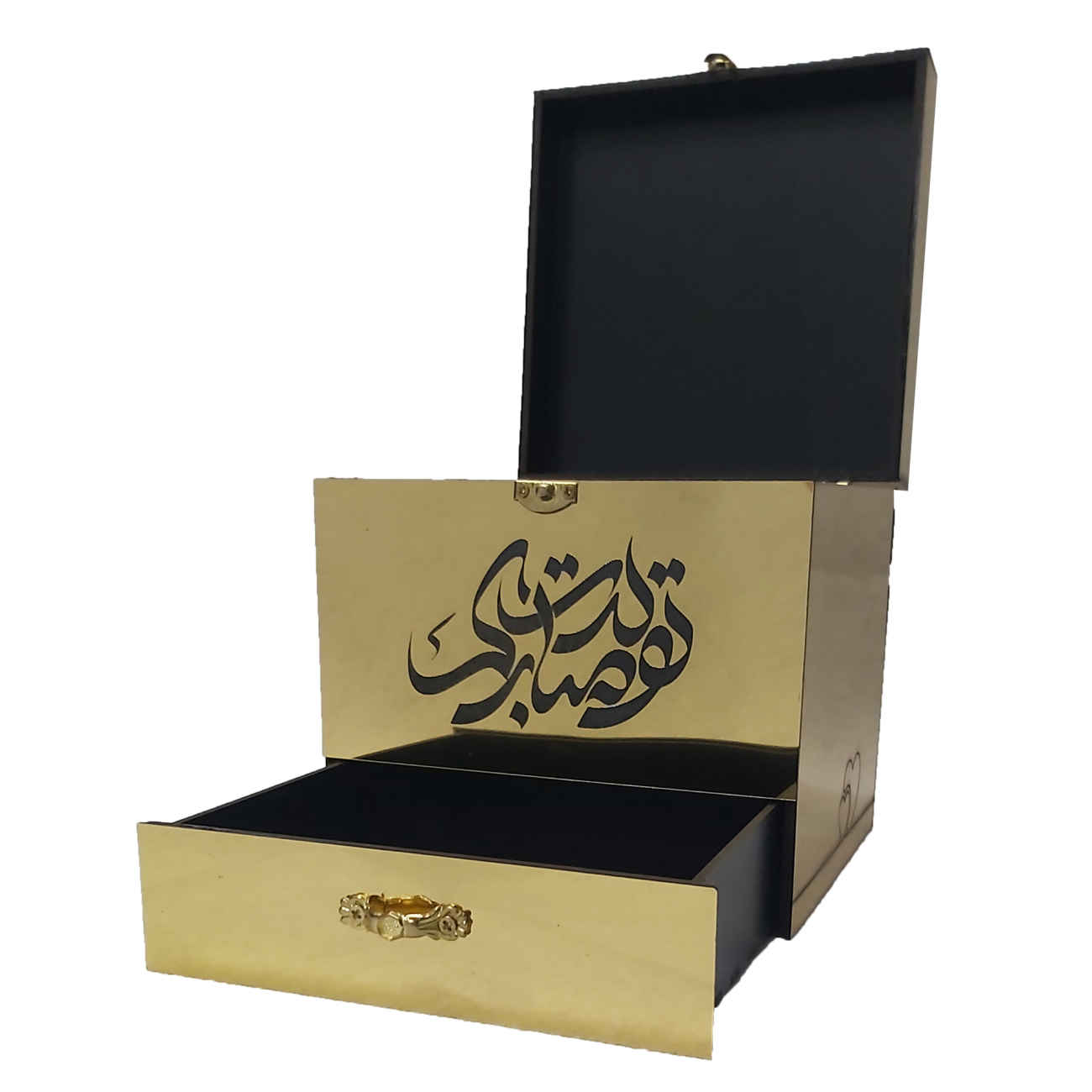 جعبه موزیکال با خوشنویسی فارسی تولدت مبارک