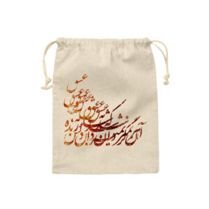 کیسه نگهداری نخی بنددار – کتان سازگار با محیط زیست و قابل استفاده مجدد