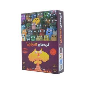 بازی کارتی بچه گربه‌های منفجر شونده پلاس (فارسی)