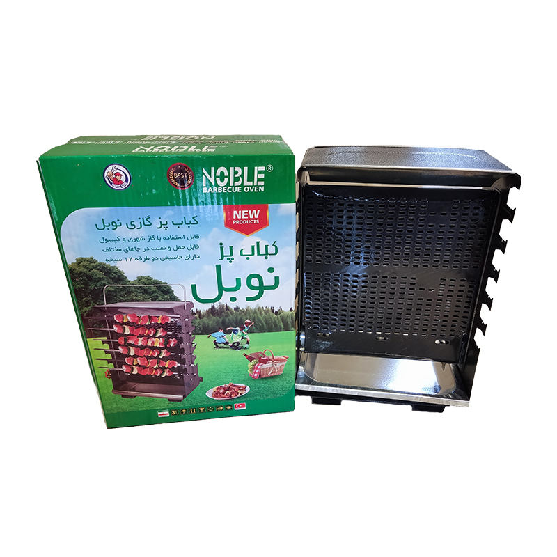 گریل گازی عمودی برای کباب – دو طرفه با پایه ۱۲ سیخ