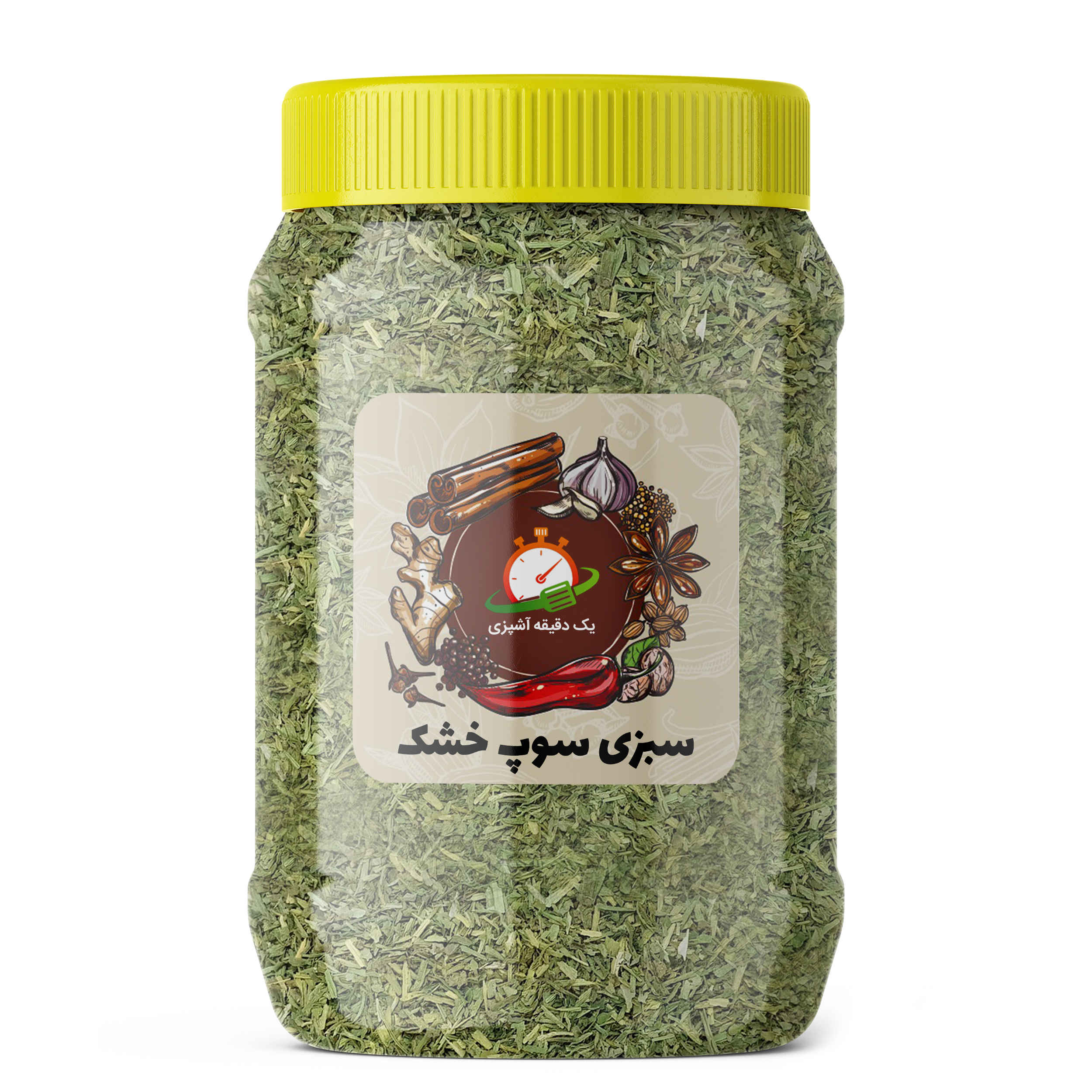 مخلوط سبزیجات خشک ایرانی برای سوپ ۲۰۰ گرم (۳ عدد)