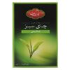 چای سبز خالص ایرانی گلستان - 5 × 100 گرم