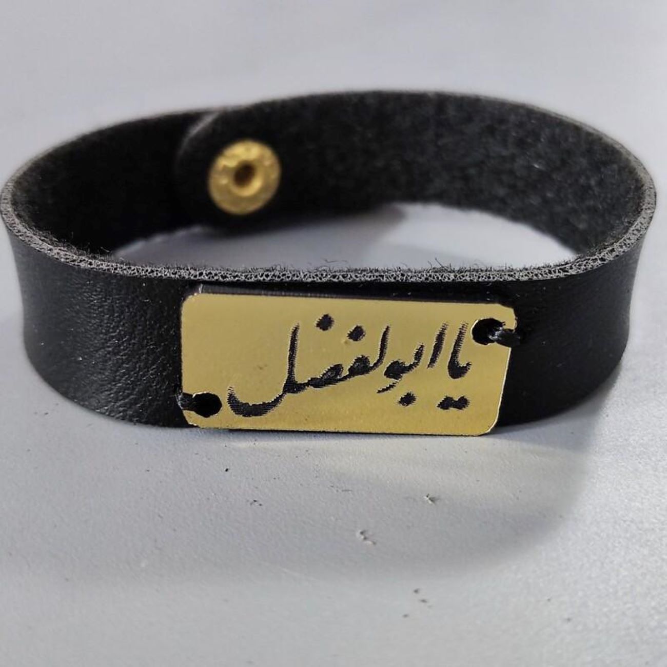 دستبند اسلامی یا ابالفضل مردانه از جنس چرم و استیل ضد زنگ