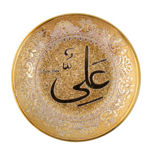 بشقاب تزئینی اسلامی طرح حضرت علی (ع) طلایی