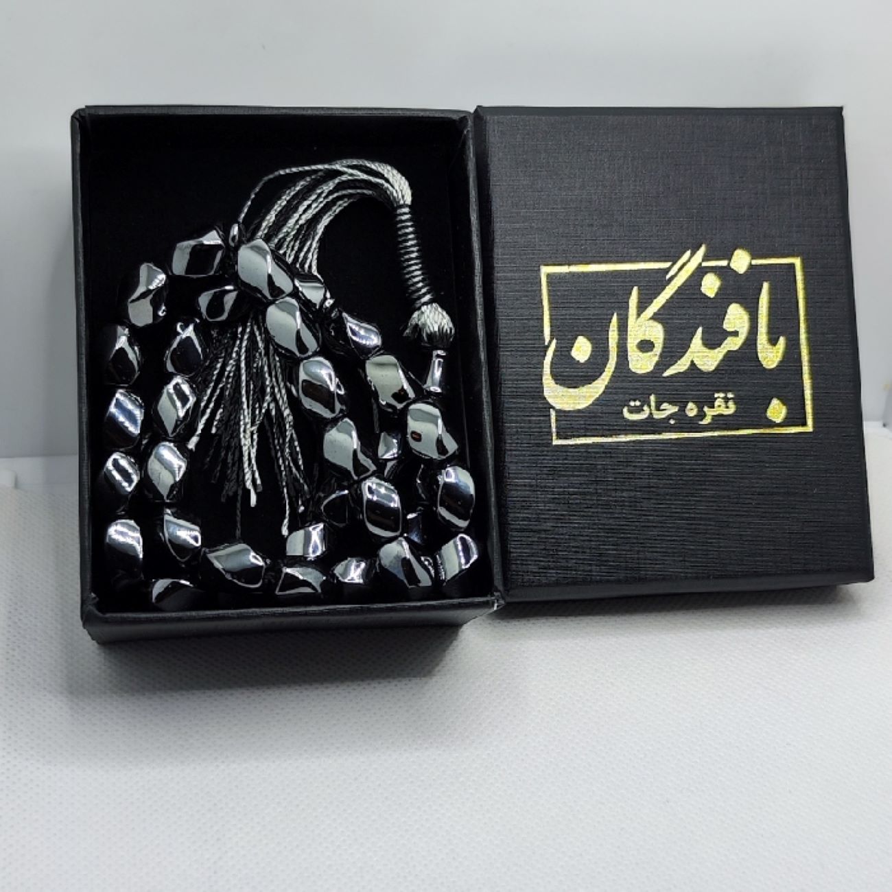 تسبیح هماتیت اسلامی ساخته شده با ۳۳ دانه تسبیح