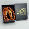 تسبیح حکیم یمنی اسلامی ساخته شده با 33 مهره تسبیح I