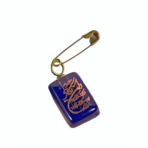 سنجاق سینه طرح اسلامی WA در طرح یکاد