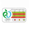 روغن حیوانی کرمانشاهی باستانی – روغن پخت و پز سنتی کره تصفیه شده، ۹۰۰ گرم