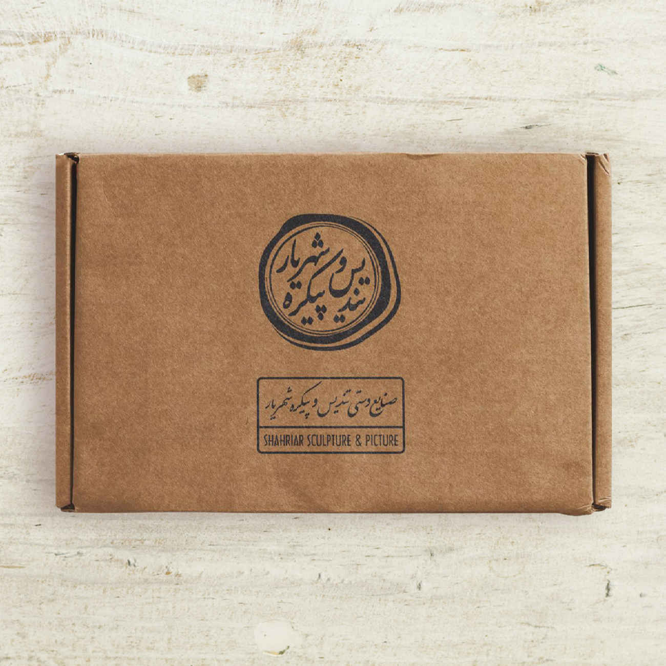 مجسمه سرباز هخامنشی تاریخی ایرانی جفت ۲