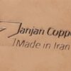 فنجان مسی ایرانی - دست‌ساز با دسته برای نوشیدنی‌های سرد - پیام چکش‌کاری شده
