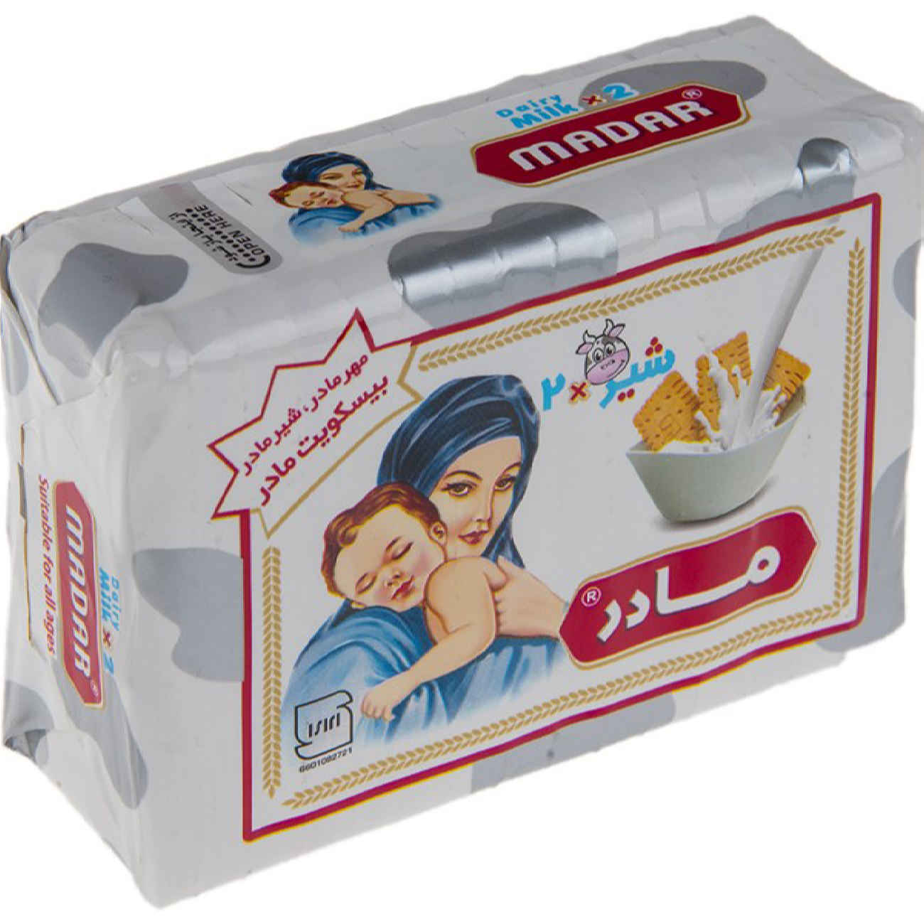 بیسکویت پرشین مادر مخصوص کودک با طعم شیر ویتانا، 70 گرم (10 عدد)