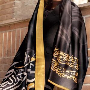 شال ایرانی زنانه دو رو با طرح خوشنویسی