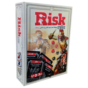 بازی کارتی Risk Strike با استراتژی‌های نبرد بی‌نظیر (فارسی)