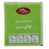 چای سبز سحرخیز با طعم گیاهان معطر (7x)